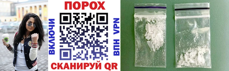 купить наркоту  Кизилюрт  АМФЕТАМИН 97% 