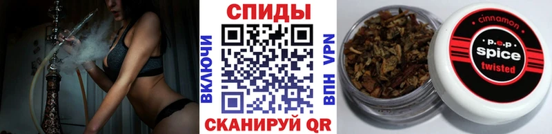что такое наркотик  Кизилюрт  БУТИРАТ бутандиол 