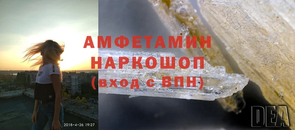 МДПВ Армянск