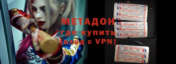 МДПВ Армянск