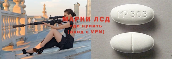 МДПВ Армянск