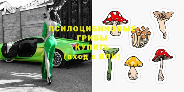 мефедрон Аркадак