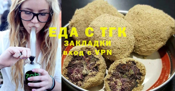 МДПВ Армянск