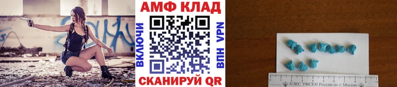 Первитин мет  Кизилюрт 