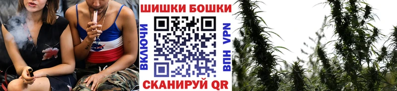 Марихуана White Widow  закладка  Кизилюрт 