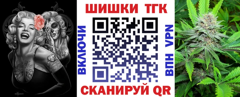 Бошки марихуана LSD WEED Кизилюрт